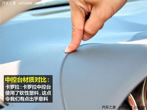 ��܇֮�� һ���S�� ���_�� 09�� 1.8 glx-i�؄e�o(j��)��� at