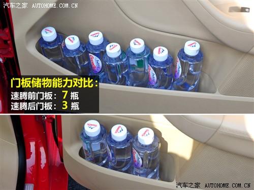 ��܇֮�� һ��-�� ���v 2010�� 1.4tsi �ԄӺ��A��