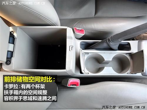 ��܇֮�� һ���S�� ���_�� 09�� 1.8 glx-i�؄e�o(j��)��� at