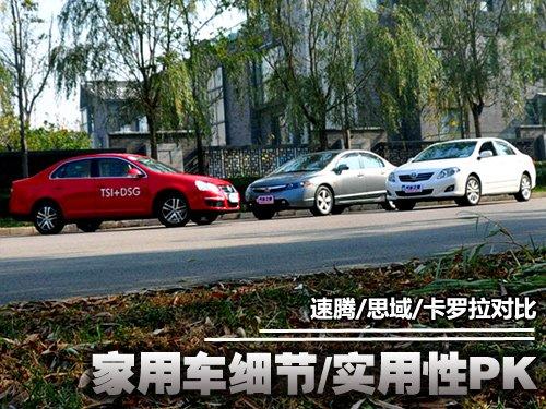 ��(sh��)���Ԝy(c��)ԇ�����v/˼��/���_����(du��)��һ ��܇֮��