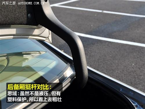 ��܇֮�� �|�L(f��ng)���� ˼�� 09�� 1.8 vti�ԄӺ��A��