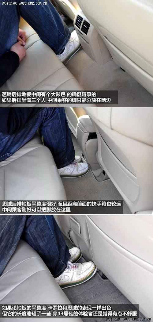 ��܇(ch��)֮�� һ��-�� ���v 2010�� 1.4tsi �Ԅ�(d��ng)���A��