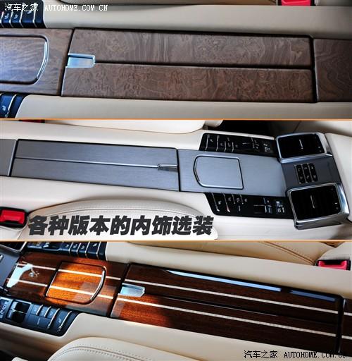 ��܇(ch��)֮�� ���r(sh��)�� panamera 2010�� panamera turbo