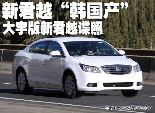 �¾�Խ����� ���n���a(ch��n)���¾�Խՙ��