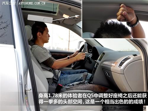 ��܇֮�� �M(j��n)�ڊW�� �M(j��n)�ڊW��q5 2010�� 3.2 �\�Ӱ�