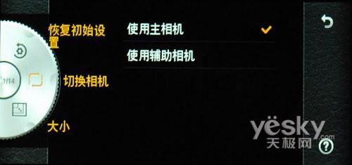 21��9�����֫F�֙C LG BL40e�u�y���