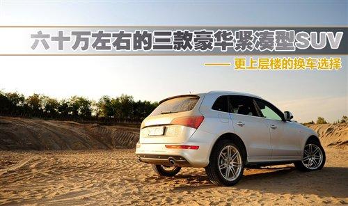 ���όӘǵ��x�� ��ʮ�f(w��n)Ԫ��(j��)�e�Q܇���] ��܇֮��