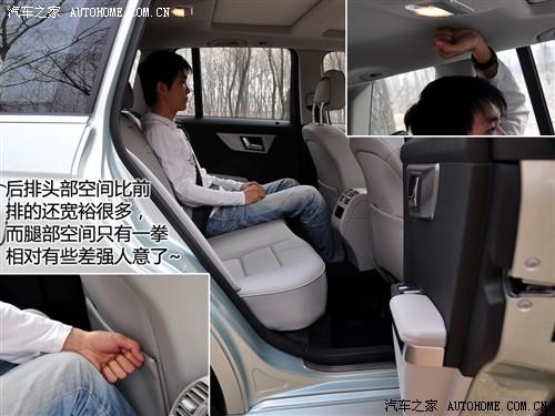 ��܇֮�� �M(j��n)�ڱ��Y ���Yglk�� 08�� glk 300 4matic