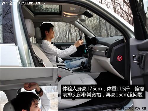 ��܇֮�� �M(j��n)�ڱ��Y ���Yglk�� 08�� glk 300 4matic