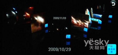 21��9�����֫F�֙C(j��) LG BL40e�u(p��ng)�y(c��)��(b��o)��