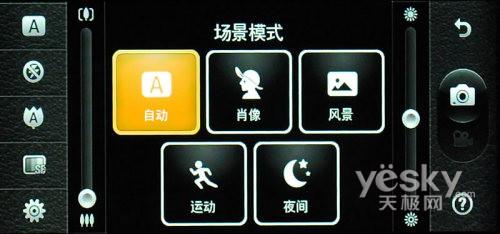 21��9�����֫F�֙C LG BL40e�u�y���