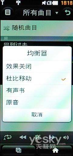 21��9�����֫F�֙C LG BL40e�u�y���