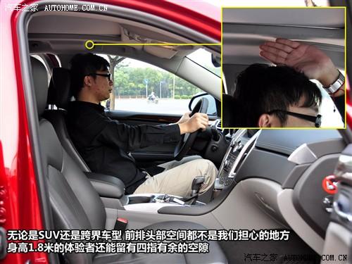 ��܇֮�� �M(j��n)�ڄP������ �P������srx 2010�� 3.0l��Ş��