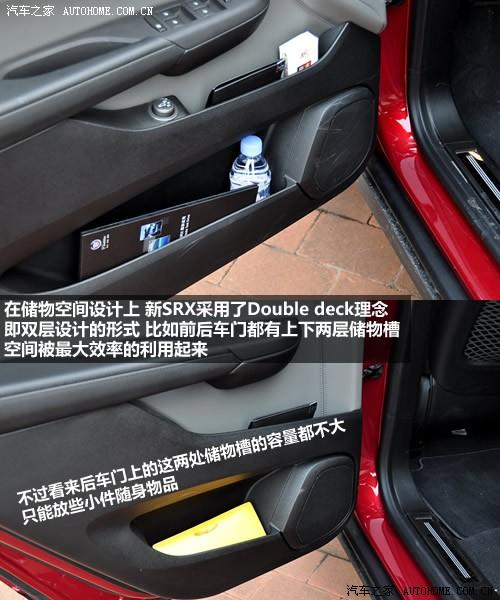 ��܇֮�� �M(j��n)�ڄP������ �P������srx 2010�� 3.0l��Ş��