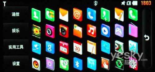 21��9�����֫F�֙C(j��) LG BL40e�u�y���