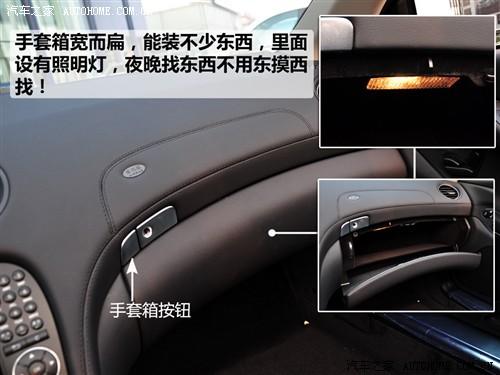 ��܇֮�� �M(j��n)�ڱ��Y ���Ysl��(j��) 09�� sl 63 amg