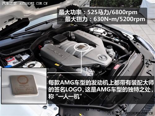 ��܇֮�� �M(j��n)�ڱ��Y ���Ysl�� 09�� sl 63 amg