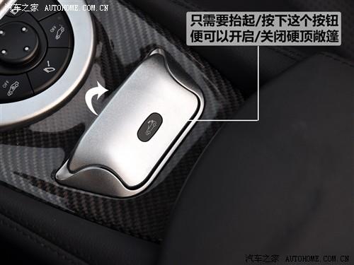 ��܇֮�� �M(j��n)�ڱ��Y ���Ysl��(j��) 09�� sl 63 amg