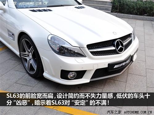 ��܇֮�� �M�ڱ��Y ���Ysl�� 09�� sl 63 amg