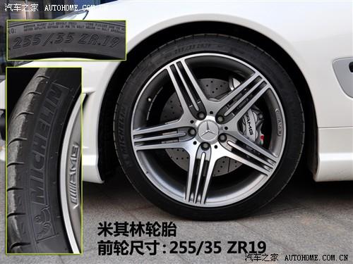 ��܇֮�� �M�ڱ��Y ���Ysl�� 09�� sl 63 amg