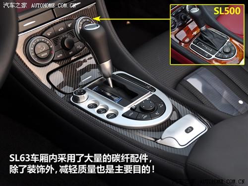 ��܇֮�� �M�ڱ��Y ���Ysl�� 09�� sl 63 amg