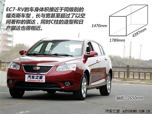 ��܇(ch��)֮�� ������܇(ch��) �ۺ�ec7-rv 09�� 1.8���m��