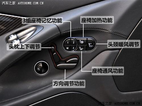 ��܇֮�� �M(j��n)�ڱ��Y ���Ysl��(j��) 09�� sl 63 amg