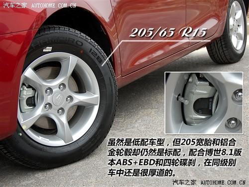 ��܇(ch��)֮�� ������܇(ch��) �ۺ�ec7-rv 09�� 1.8���m��