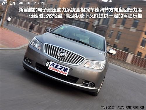 ��܇(ch��)֮�� ͨ�Äe�� ��Խ 09�� 2.4l���A�� 