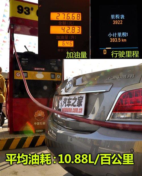 ���f(shu��)�е�С�R����܇���y(c��)��Խ2.4L���A�� ��܇֮��