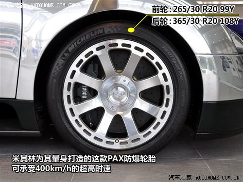 ��܇(ch��)֮�� ���ε� ���� 2010�� 16.4����o(j��)���