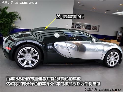 ��܇֮�� ���ε� ���� 2010�� 16.4����o(j��)���