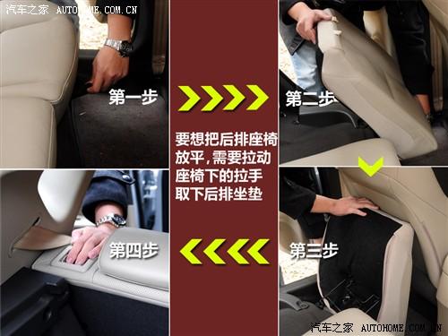 ��܇֮�� �����F(xi��n)�� �F(xi��n)��i30 09�� 2.0 �ք�(d��ng)������