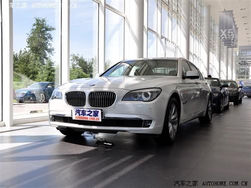 ��܇(ch��)֮�� �M(j��n)�ڌ��R ���R7ϵ 09�� 730li�I(l��ng)����