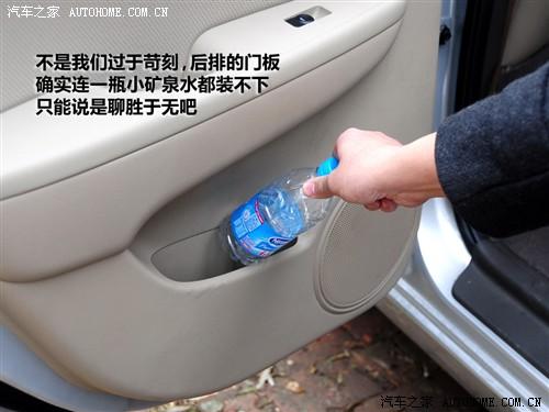 ��܇֮�� �����F(xi��n)�� �F(xi��n)��i30 09�� 2.0 �ք�������