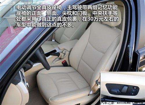 ��r21.2�fԪ���A�����R3ϵ7��܇�͌�ُ ��܇֮��