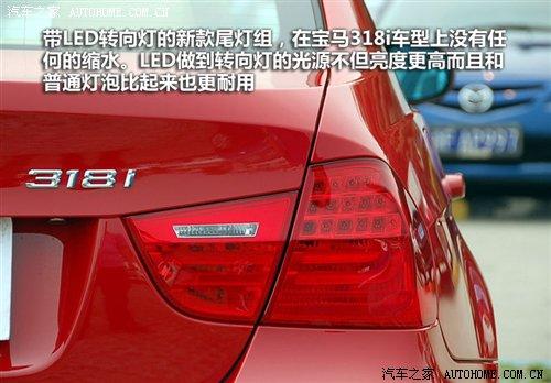 ��r(ji��)21.2�f(w��n)Ԫ���A�����R3ϵ7��܇(ch��)�͌�(d��o)ُ(g��u) ��܇(ch��)֮��