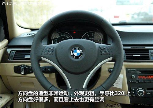 ��r21.2�fԪ���A�����R3ϵ7��܇�͌�ُ ��܇֮��