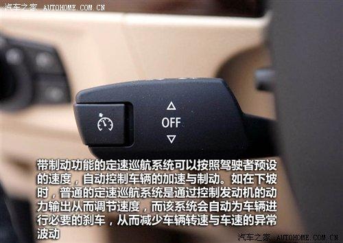 ��r21.2�fԪ���A�����R3ϵ7��܇�͌�ُ ��܇֮��