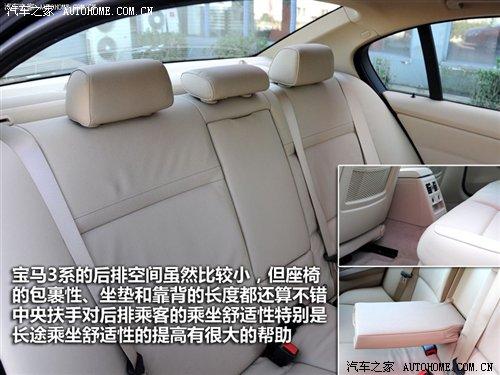 ��r21.2�fԪ���A�����R3ϵ7��܇�͌�ُ ��܇֮��