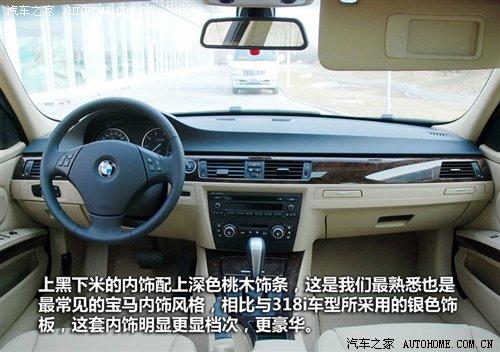 ��r21.2�fԪ���A�����R3ϵ7��܇�͌�(d��o)ُ ��܇֮��