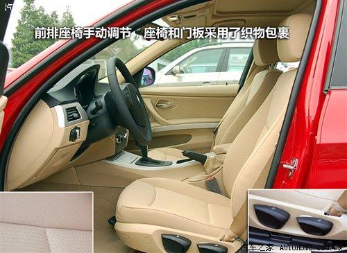 ��r(ji��)21.2�f(w��n)Ԫ���A�����R3ϵ7��܇(ch��)�͌�(d��o)ُ(g��u) ��܇(ch��)֮��