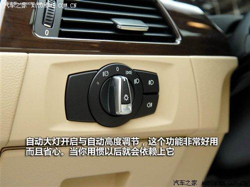 ��r21.2�fԪ���A�����R3ϵ7��܇�͌�(d��o)ُ ��܇֮��