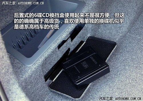 ��r21.2�fԪ���A�����R3ϵ7��܇�͌�(d��o)ُ ��܇֮��