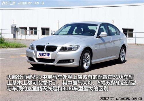 ��r21.2�fԪ���A�����R3ϵ7��܇�͌�(d��o)ُ ��܇֮��