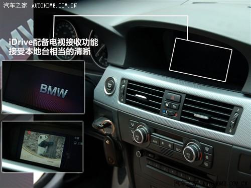 ��܇֮�� �A�����R ���R3ϵ 09�� 325i m�\����