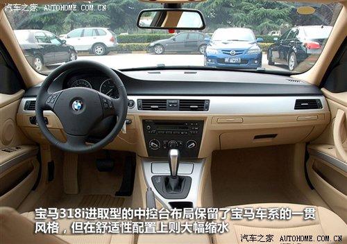 ��r(ji��)21.2�f(w��n)Ԫ���A�����R3ϵ7��܇(ch��)�͌�(d��o)ُ(g��u) ��܇(ch��)֮��