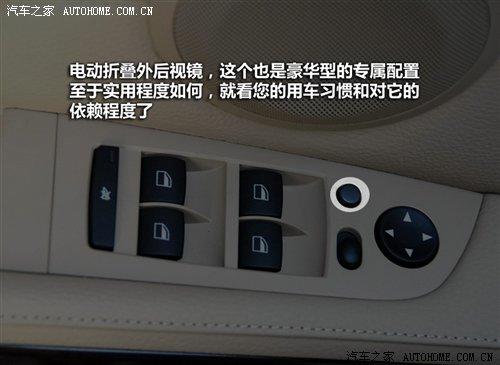 ��r(ji��)21.2�fԪ���A�����R3ϵ7��܇�͌�(d��o)ُ ��܇֮��