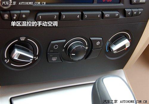 ��r(ji��)21.2�f(w��n)Ԫ���A�����R3ϵ7��܇(ch��)�͌�(d��o)ُ(g��u) ��܇(ch��)֮��