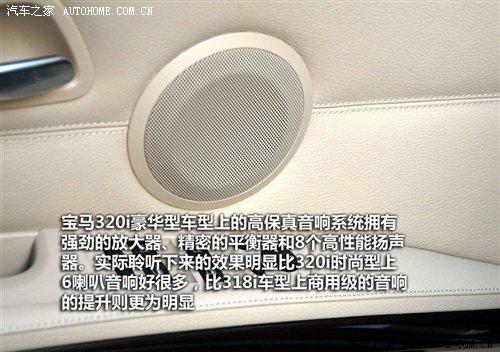 ��r(ji��)21.2�fԪ���A�����R3ϵ7��܇�͌�(d��o)ُ ��܇֮��